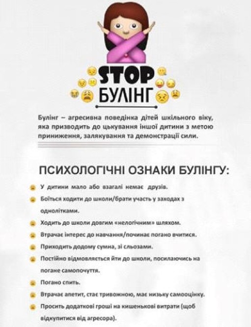 в